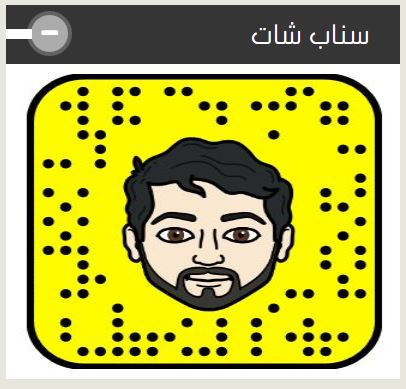 سناب شات